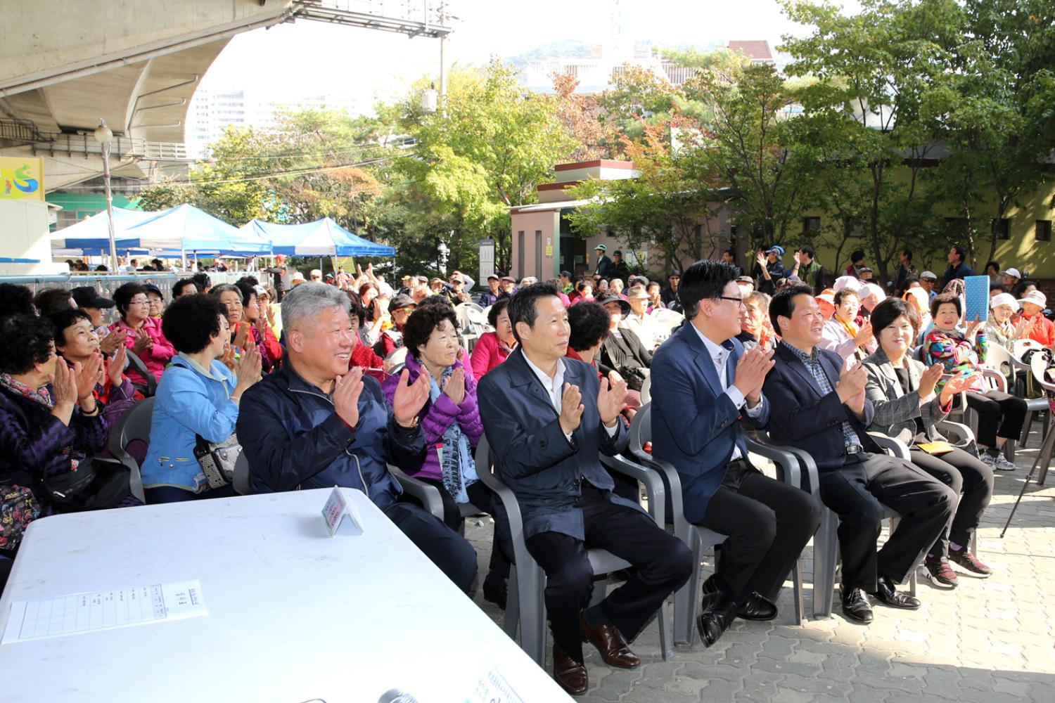 홍울축제 한마당