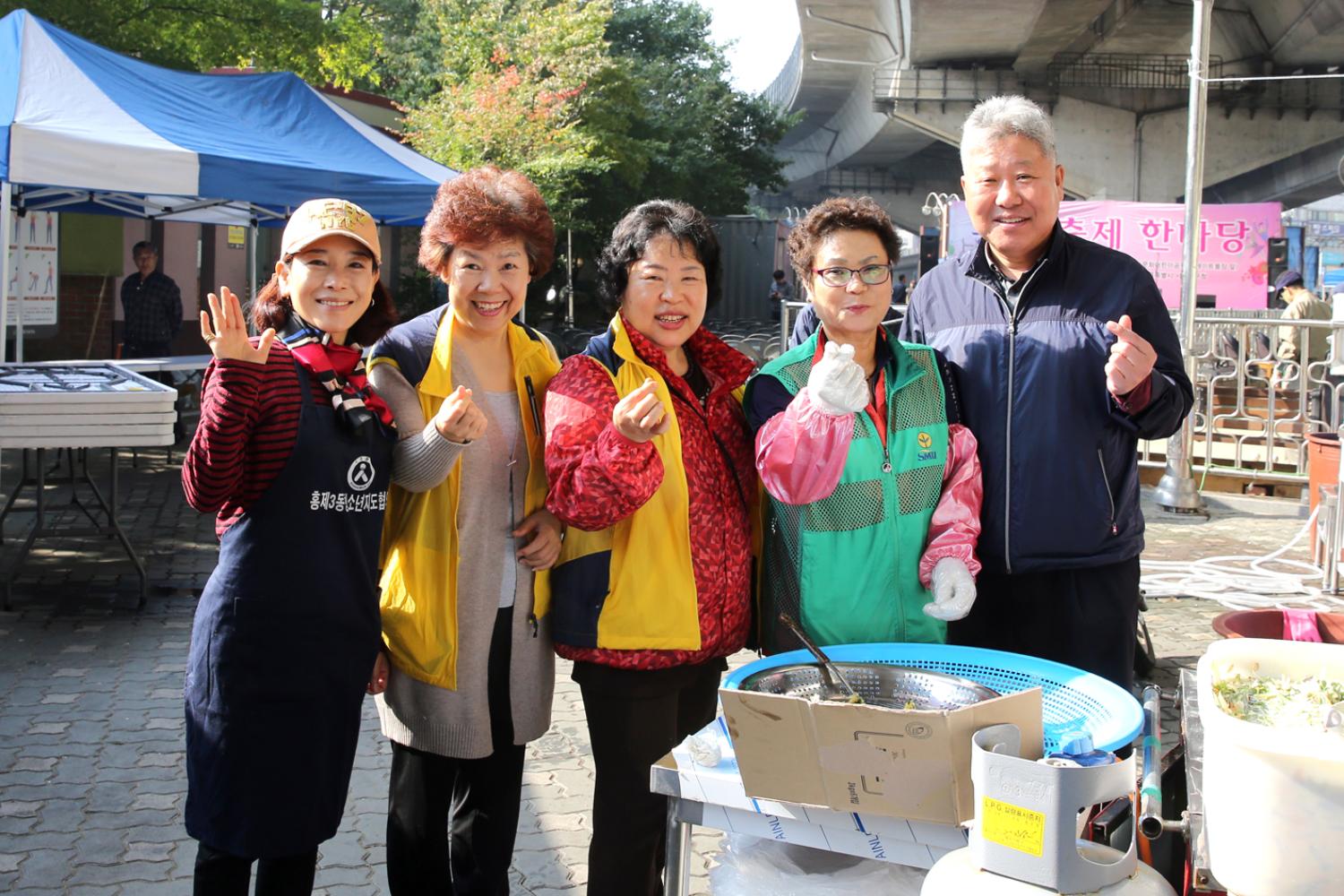 홍울축제 한마당 6