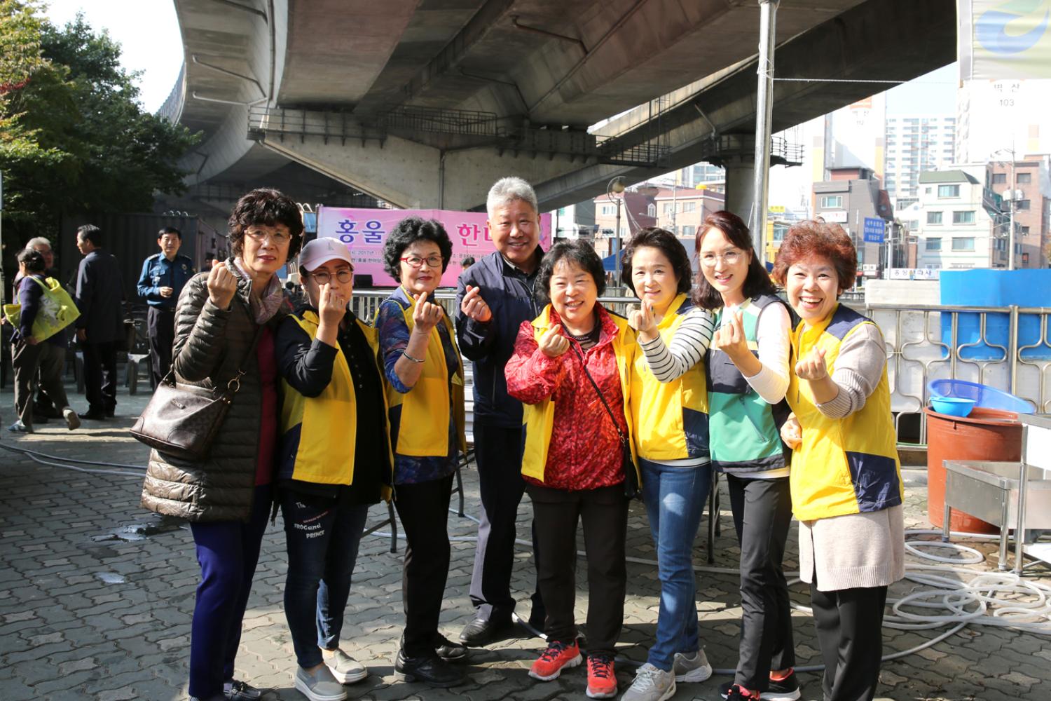 홍울축제 한마당 11