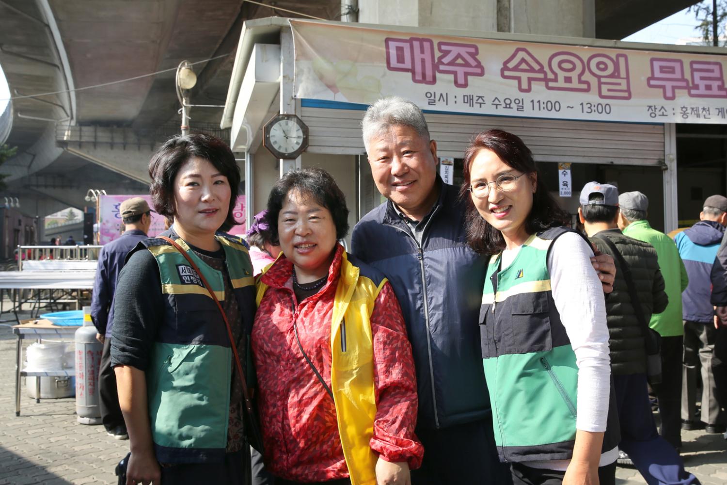 홍울축제 한마당 13