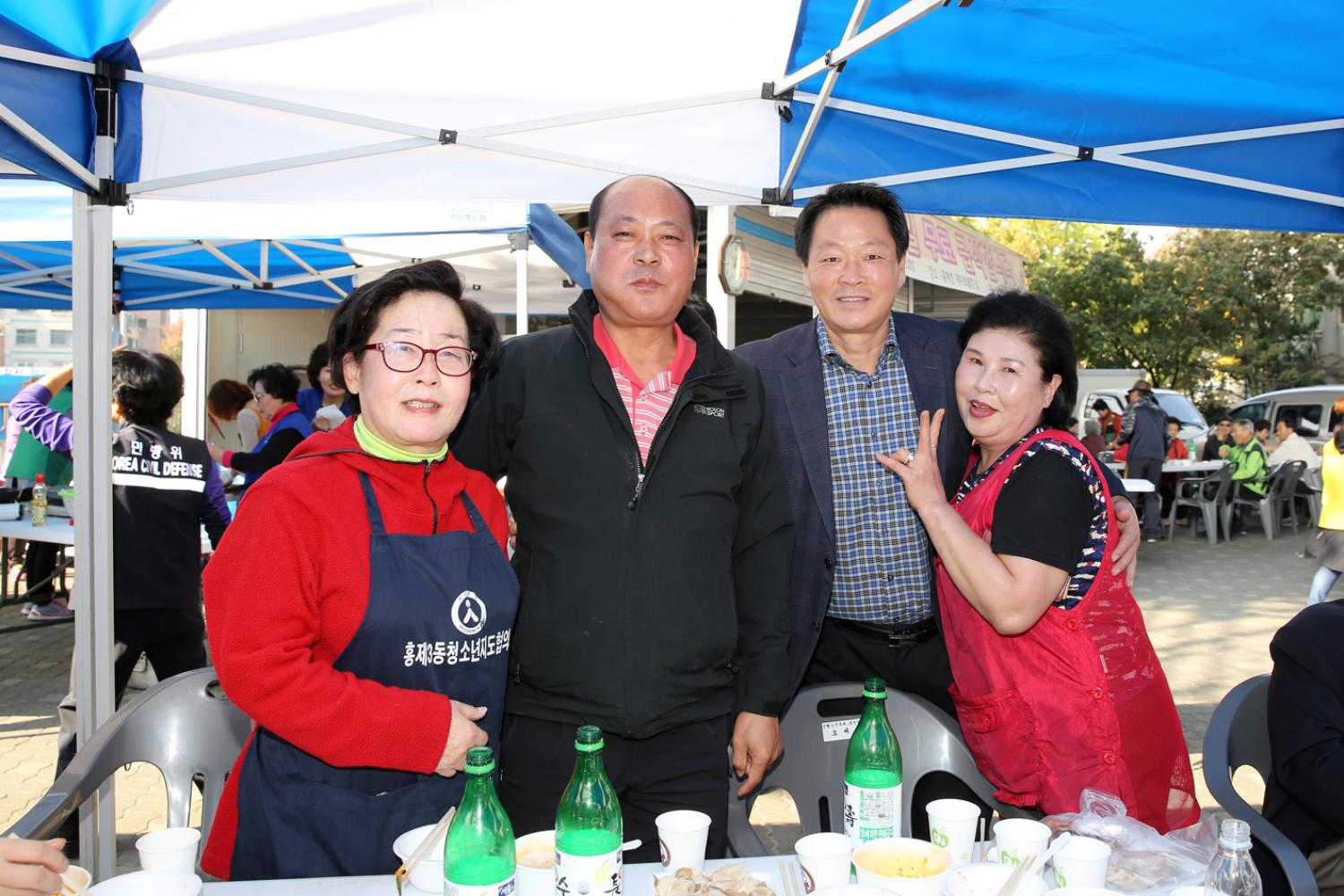 홍울축제 한마당 18