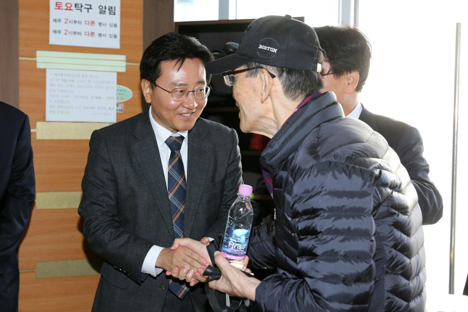 2017년 동주민센터 복지 현장방문(북가좌1동) 2
