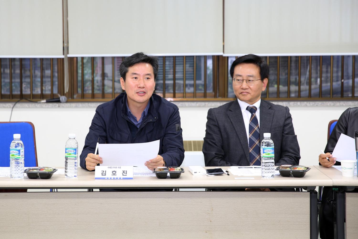 구의회와 서대문협치회의 간담회 5