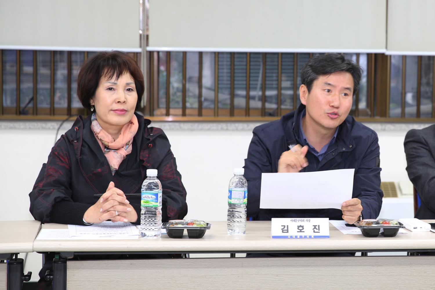 구의회와 서대문협치회의 간담회 9