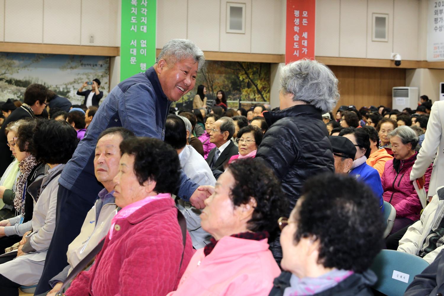 행복타임머신 작품 전달식 4