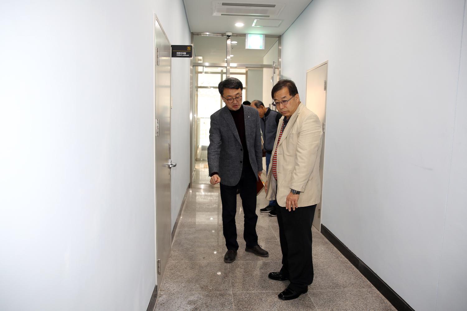 다목적체육관 현장방문