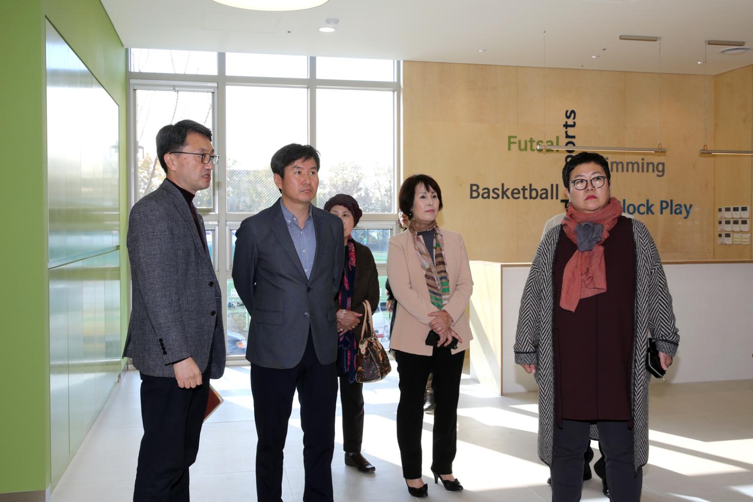 다목적체육관 현장방문 15
