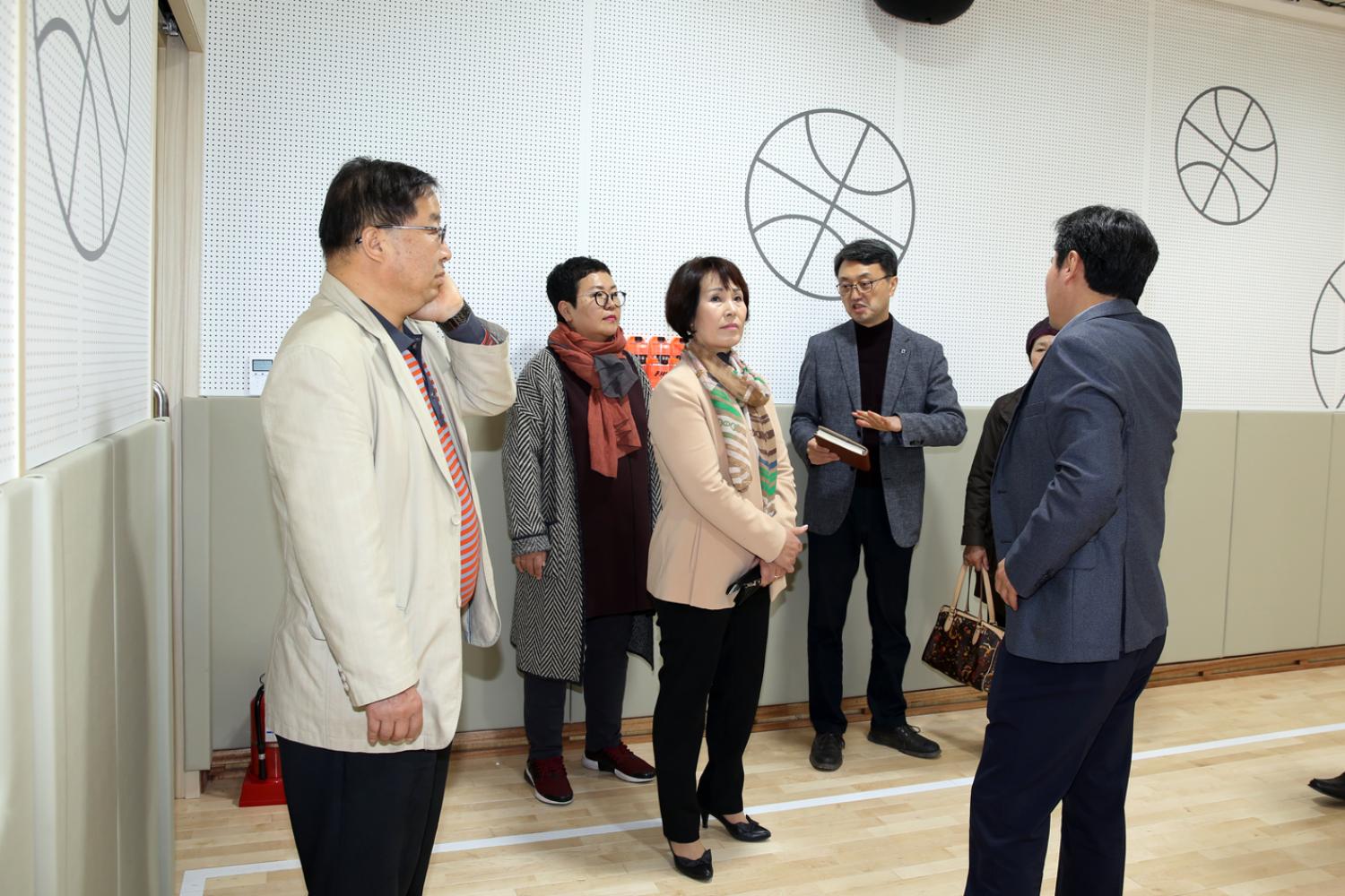 다목적체육관 현장방문 21