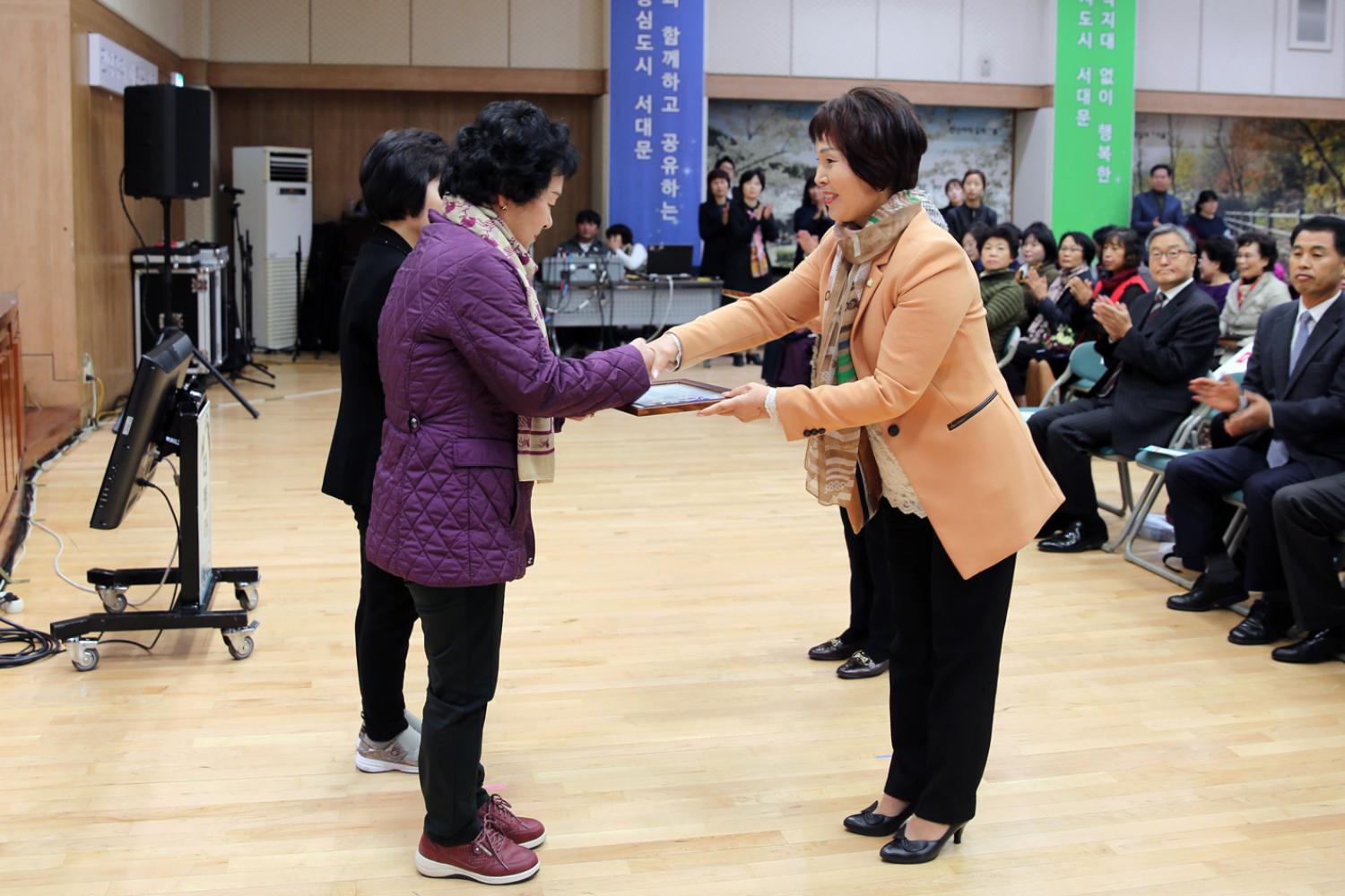 제3회 장기요양기관 종사자를 위한 어울림 한마당 5