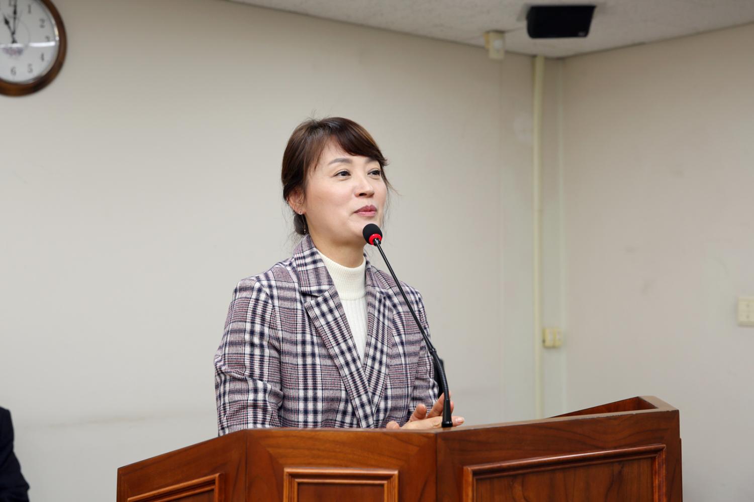 제238회 제2차 정례회 제1차 예산결산위원회 4