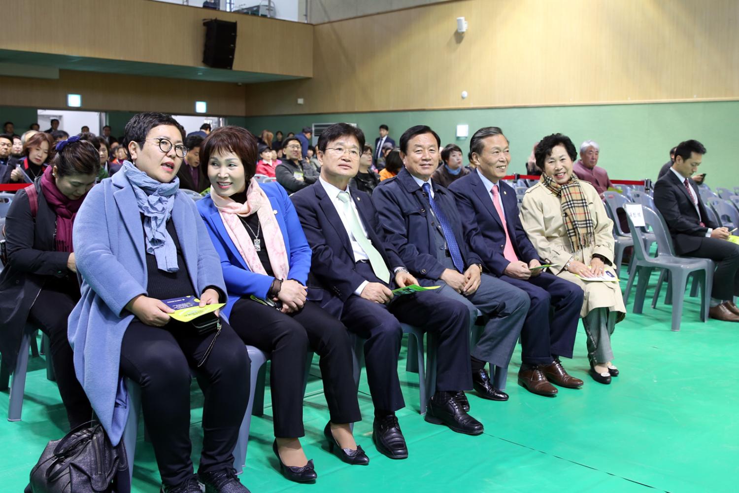 서대문 다목적체육관 개관식