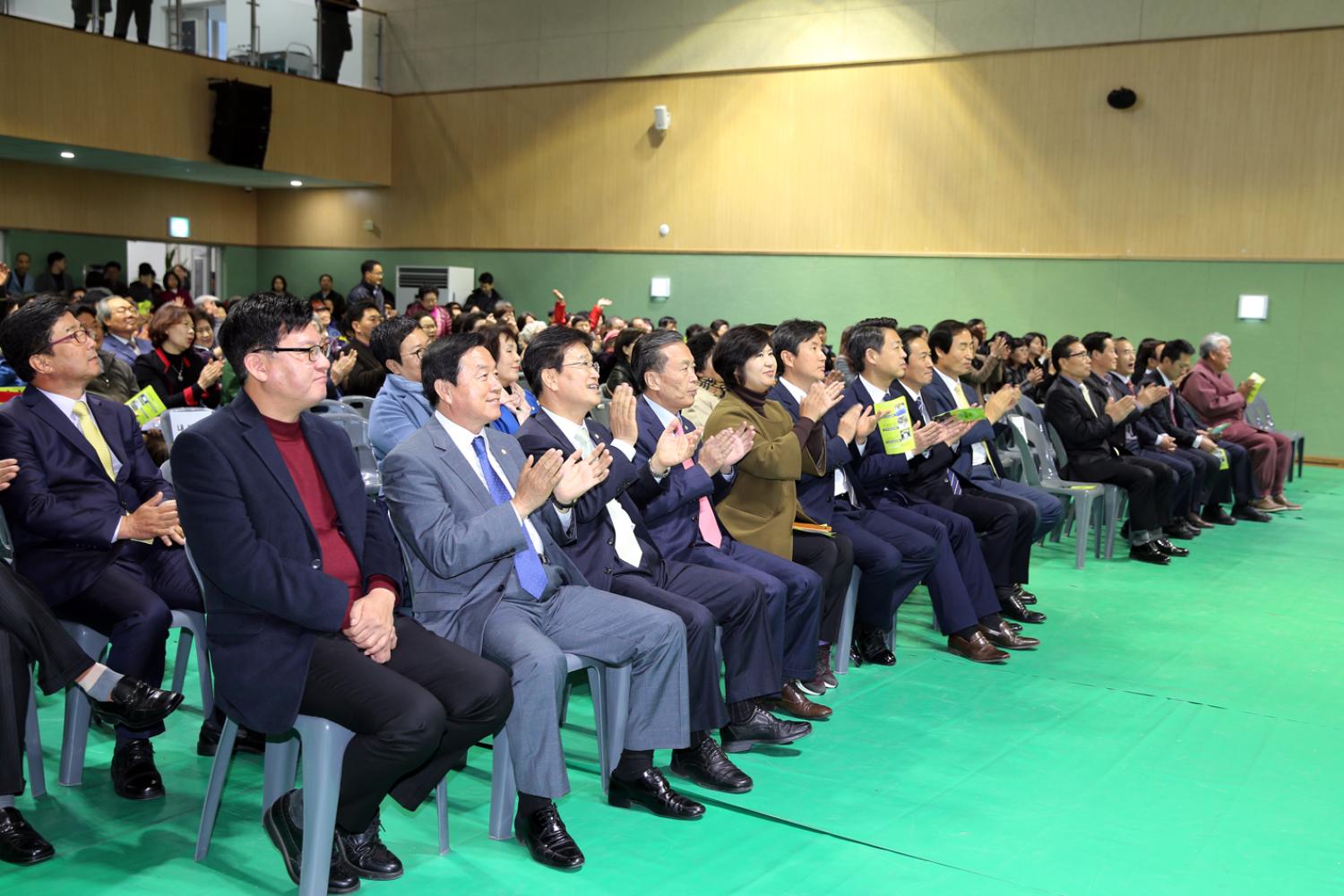 서대문 다목적체육관 개관식 12