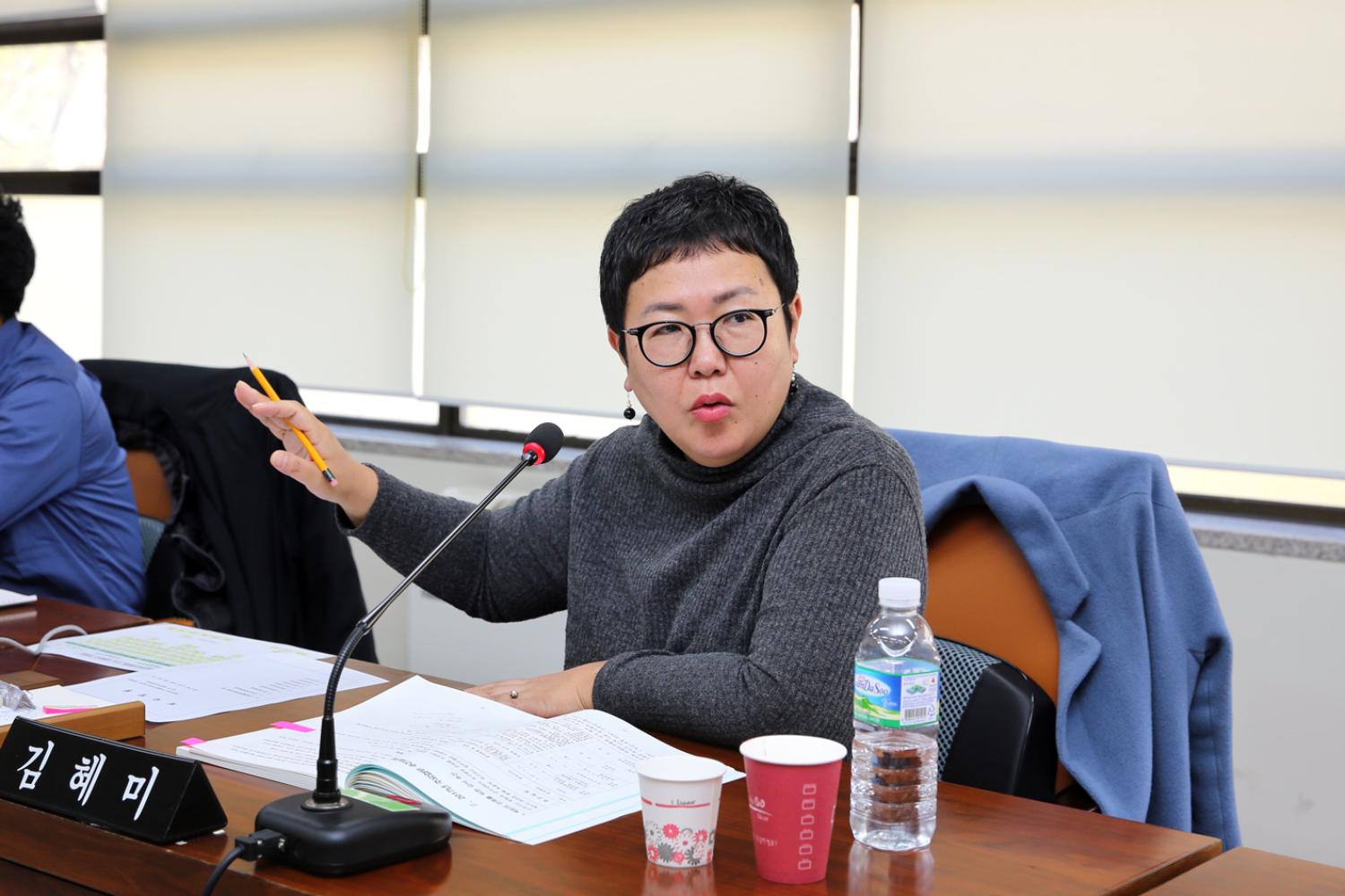 제238회 정례회 제1차~2차 행정복지위원회 업무보고 2