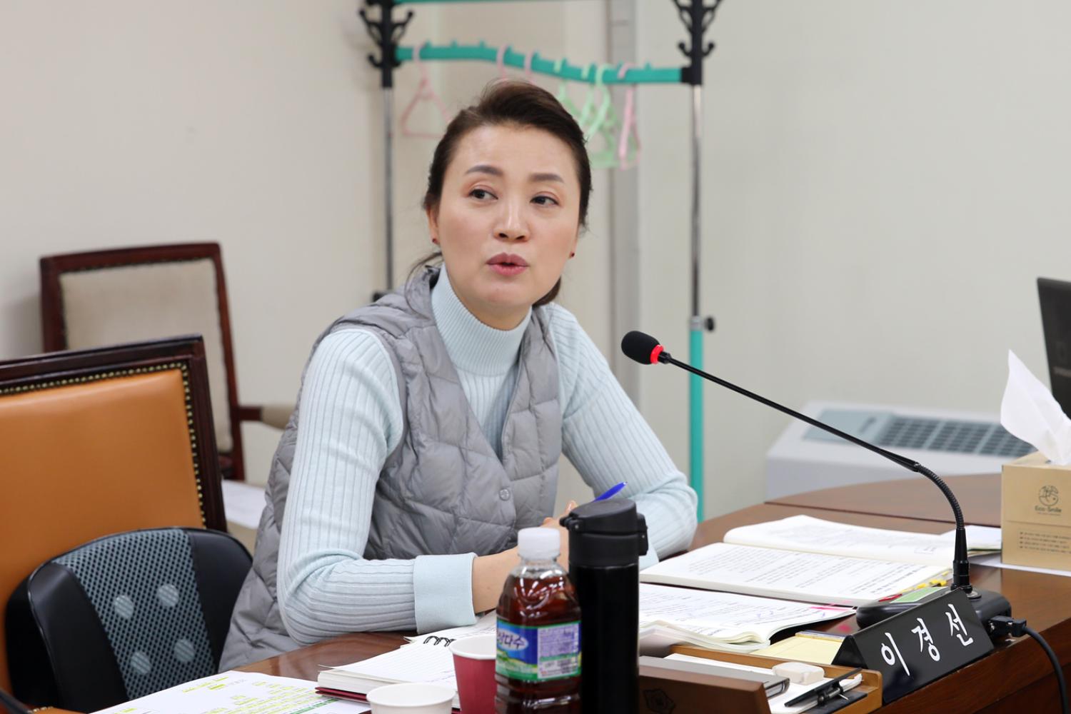 제238회 정례회 제1차~2차 행정복지위원회 업무보고 6