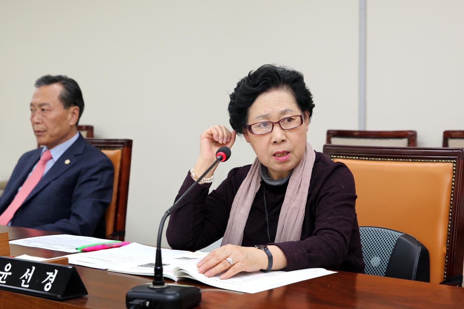 제238회 정례회 제1차~2차 재정건설위원회 업무보고 4