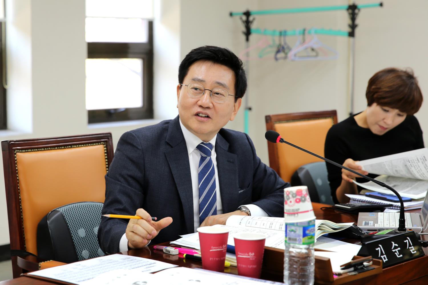 제238회 정례회 제1차~2차 재정건설위원회 업무보고 7