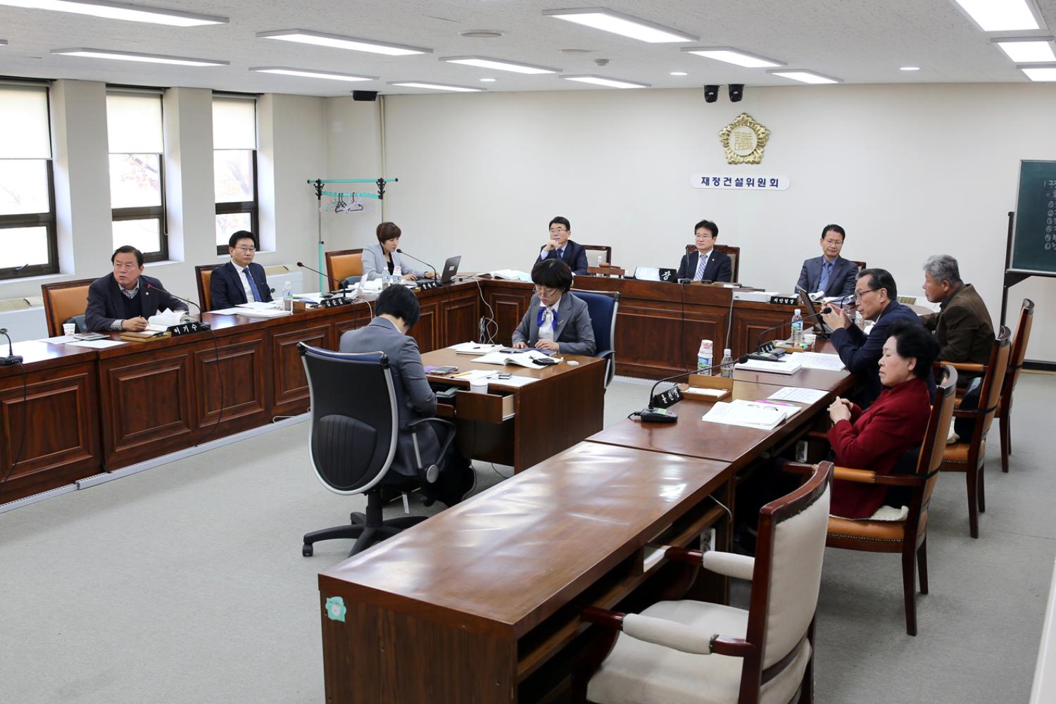제238회 정례회 제1차~2차 재정건설위원회 업무보고 9