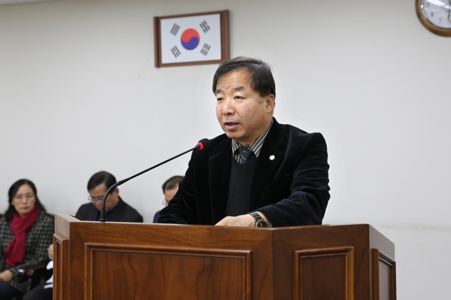 서울특별시 서대문구 제2차 정례회 제4차 행정복지위원회 일부개정조례안 3