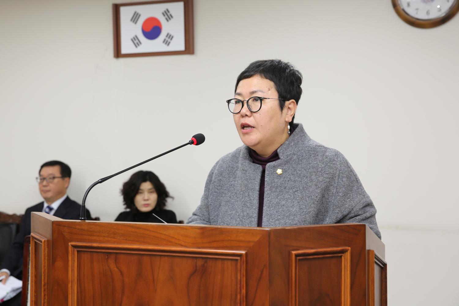 서울특별시 서대문구 제2차 정례회 제4차 행정복지위원회 일부개정조례안 5