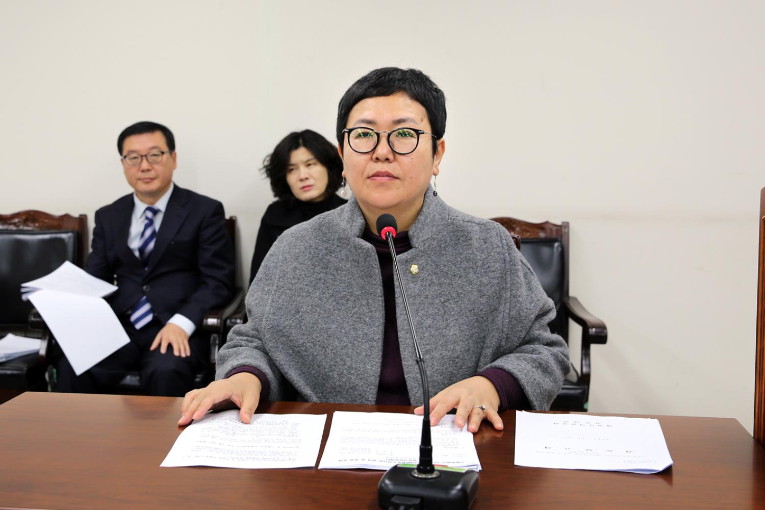 서울특별시 서대문구 제2차 정례회 제4차 행정복지위원회 일부개정조례안 6