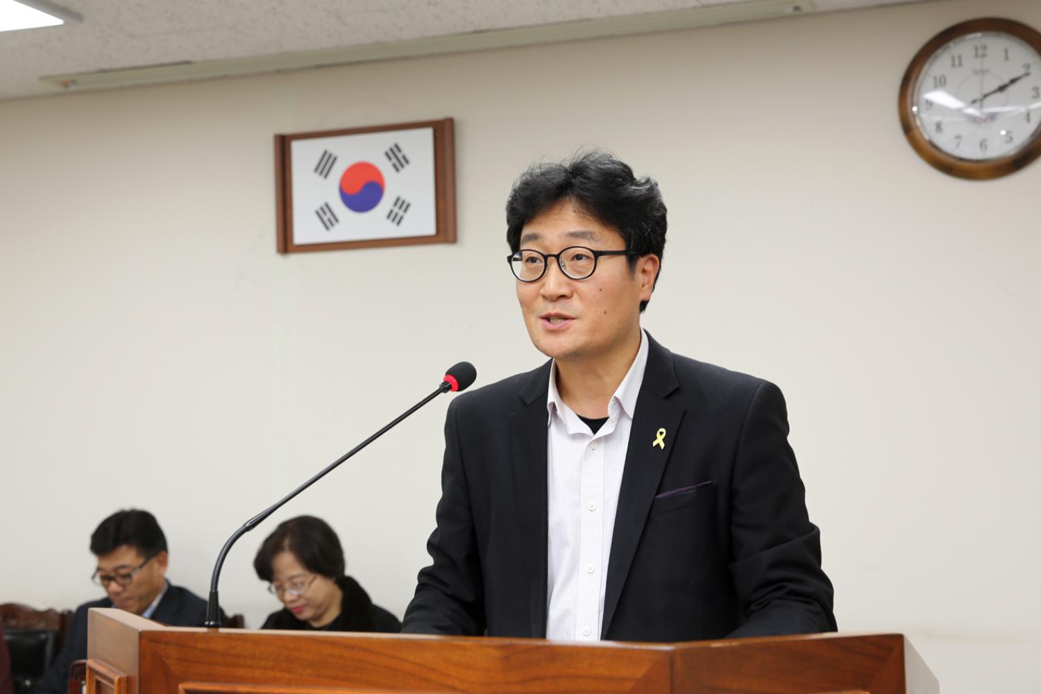 서울특별시 서대문구 제2차 정례회 제4차 행정복지위원회 일부개정조례안 7