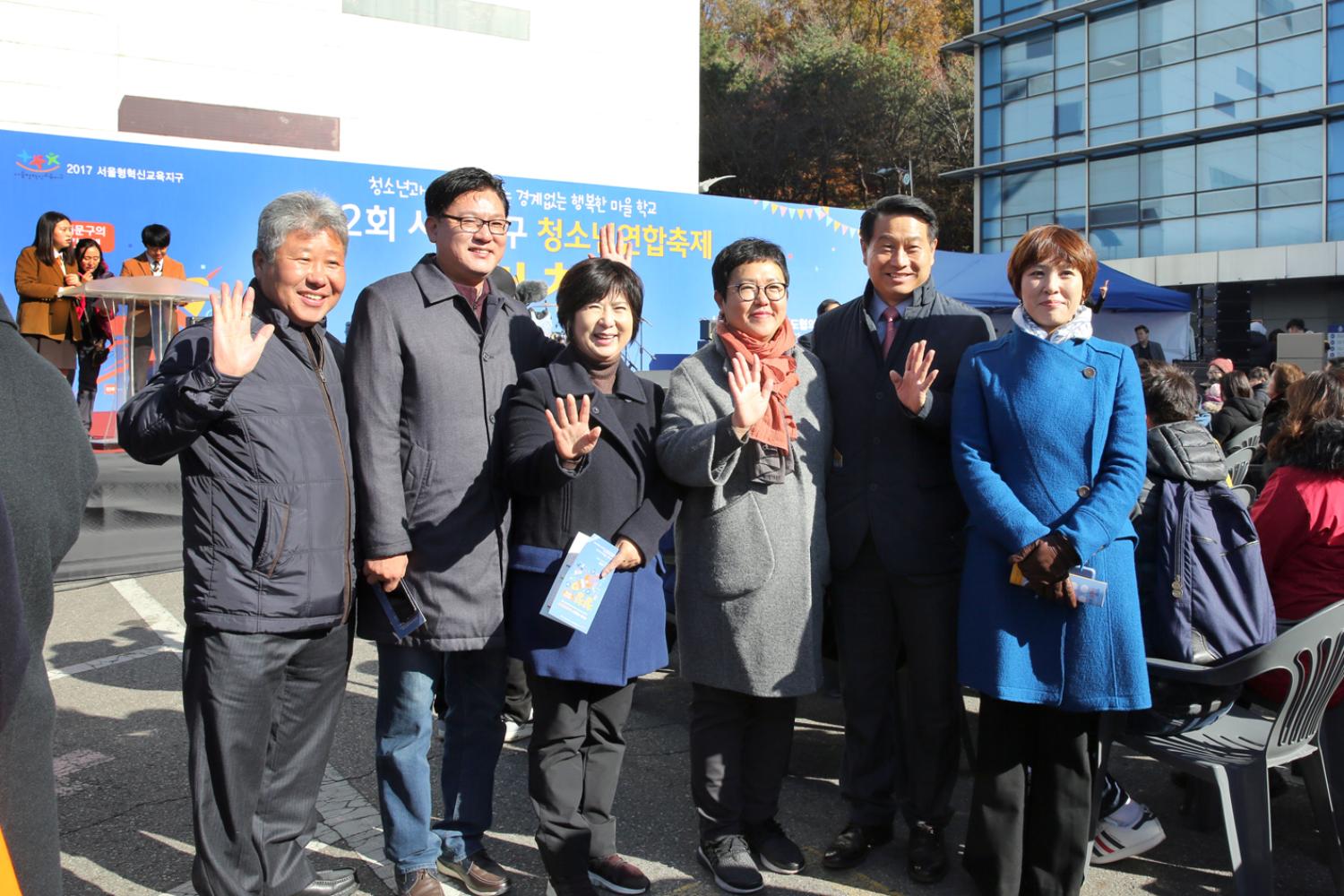 제2회 청소년연합 마을축제 청청 2
