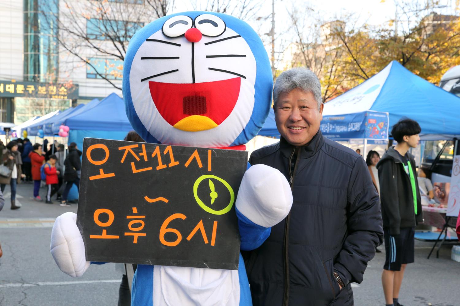 제2회 청소년연합 마을축제 청청 6