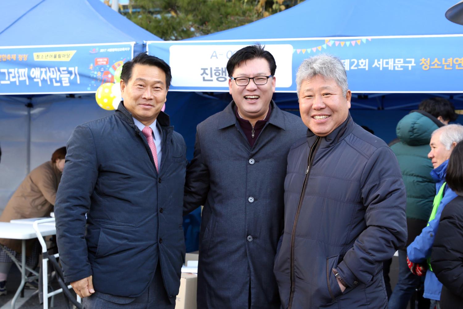 제2회 청소년연합 마을축제 청청 7