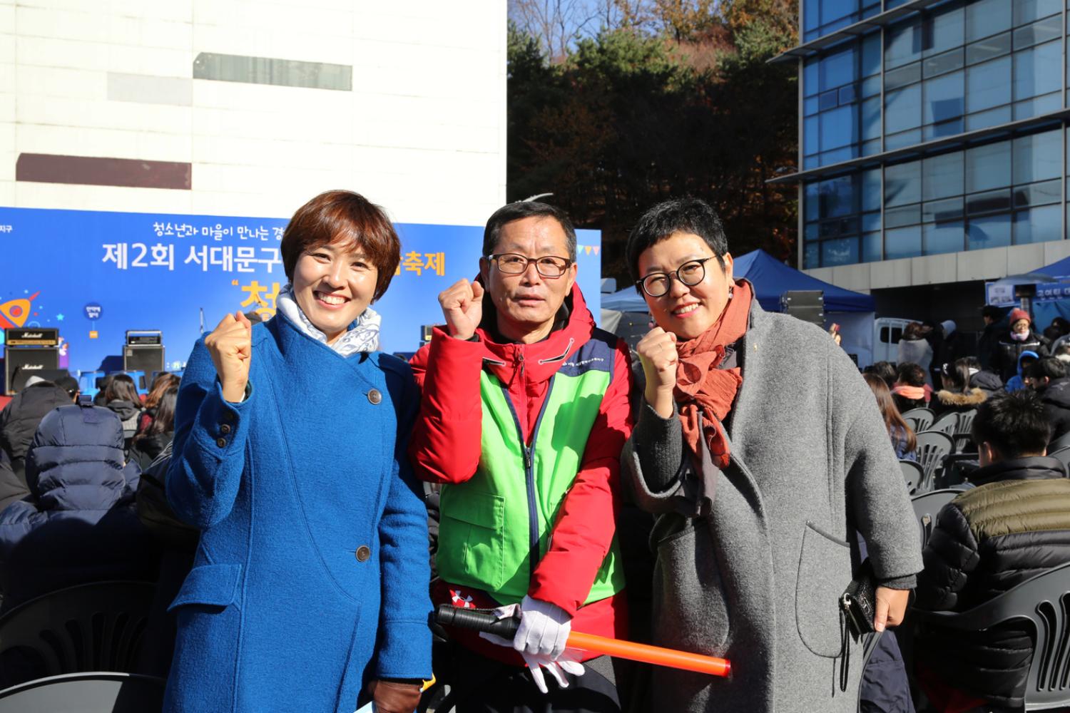 제2회 청소년연합 마을축제 청청 10