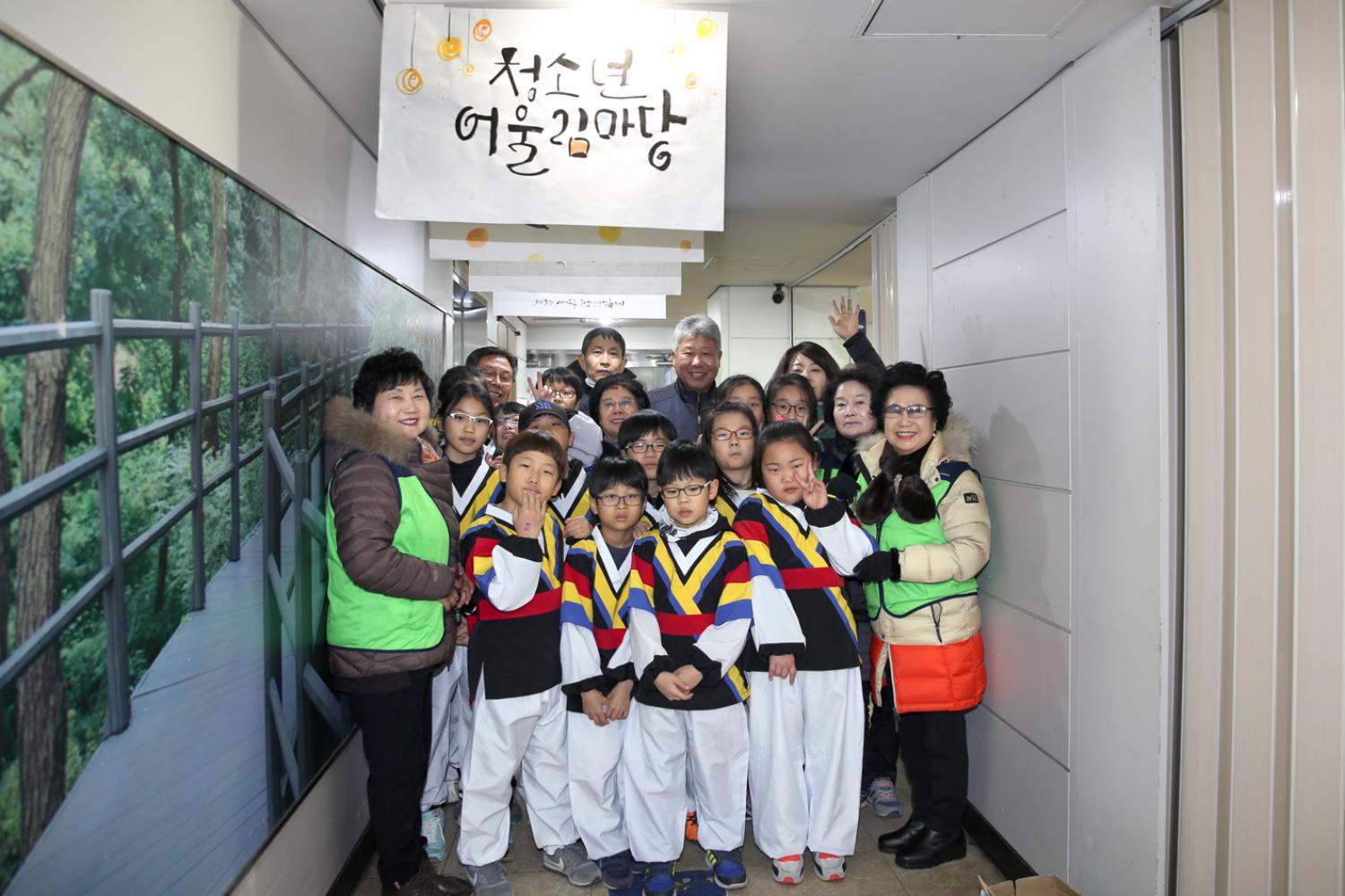 제2회 청소년연합 마을축제 청청 11