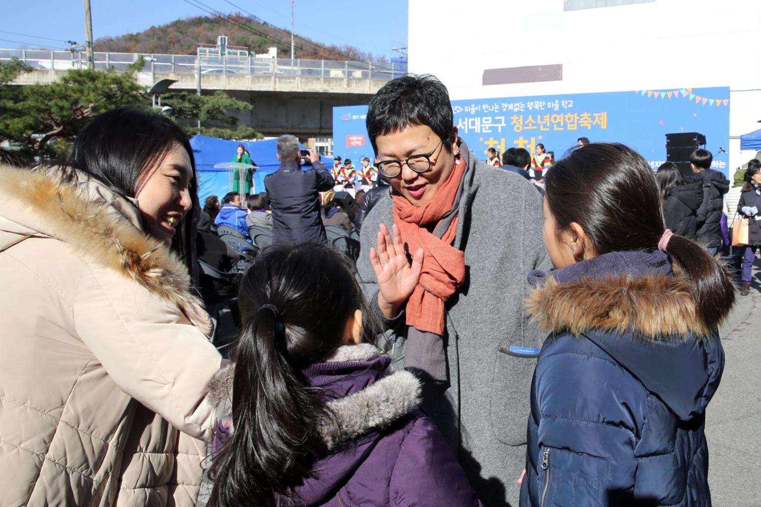 제2회 청소년연합 마을축제 청청 12