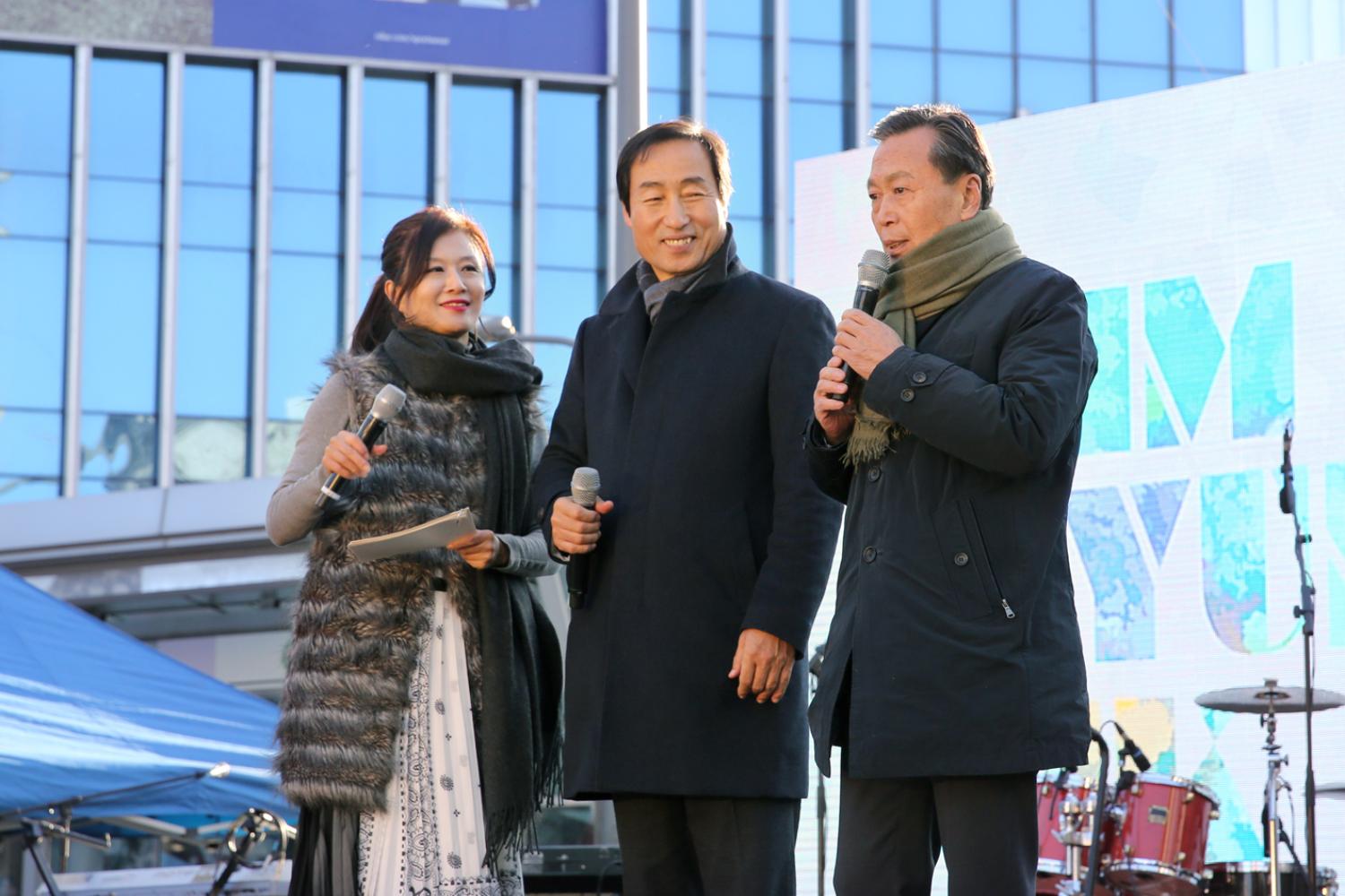 제3회 김현식 가요제