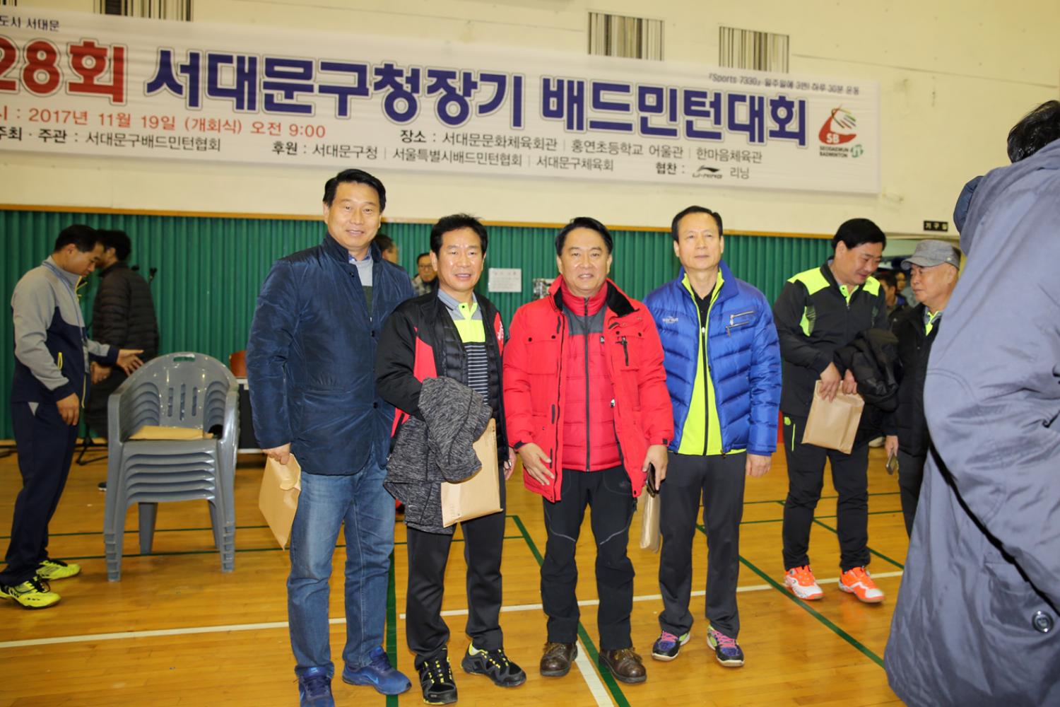 구청장기 배드민턴 대회 8