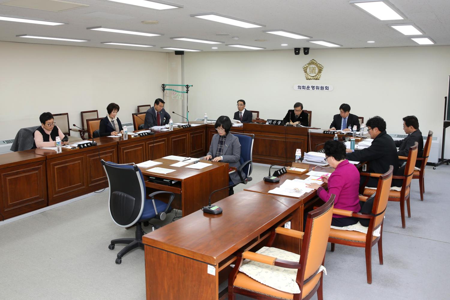 제238회 정례회 제1차 의회운영위원회 업무보고