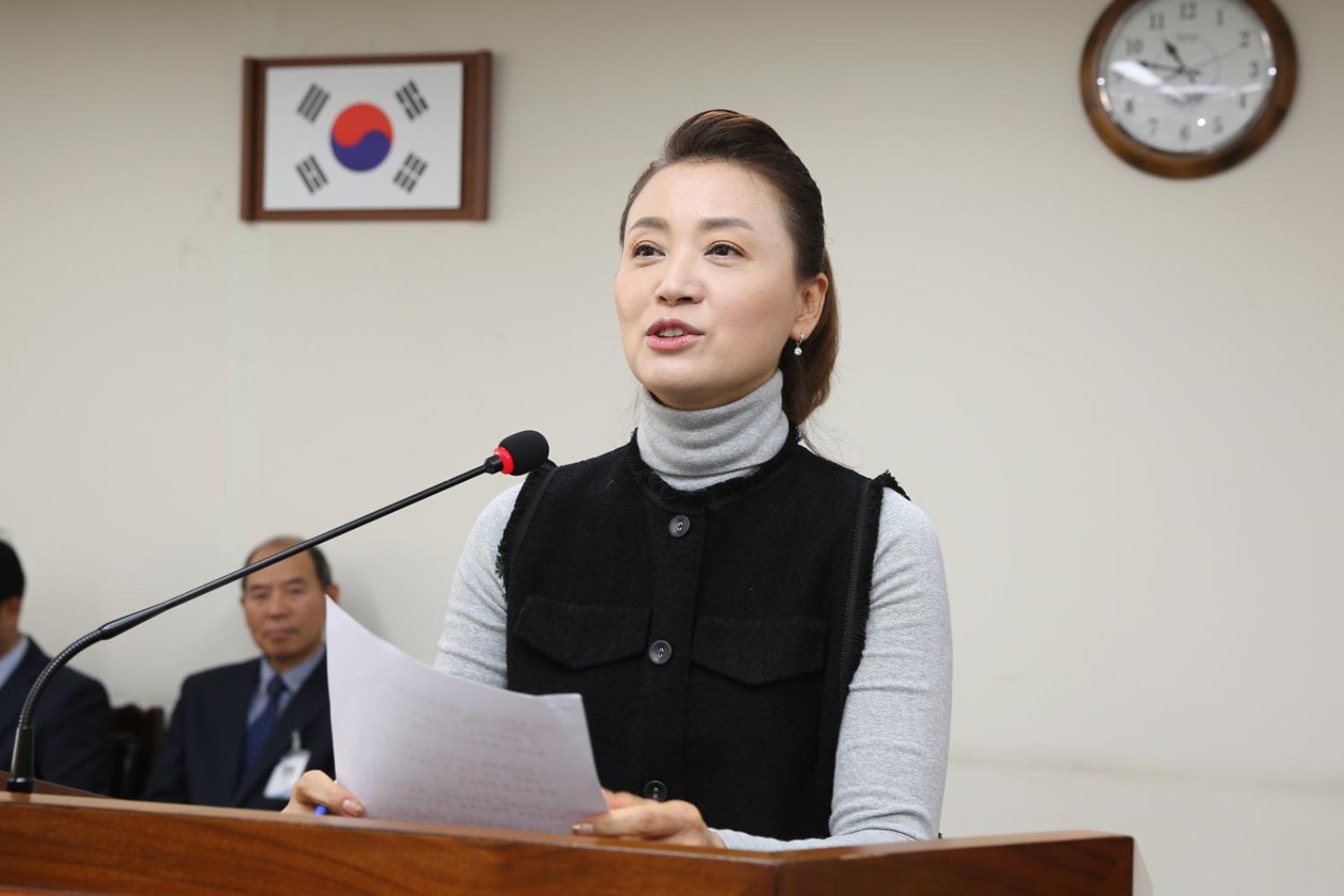 제238회 정례회 제1차 의회운영위원회 업무보고 3