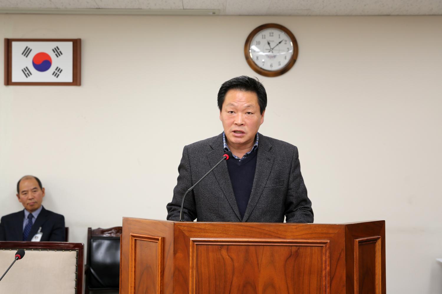 제238회 정례회 제1차 의회운영위원회 업무보고 5