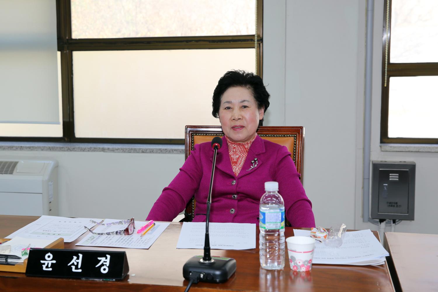 제238회 정례회 제1차 의회운영위원회 업무보고 8