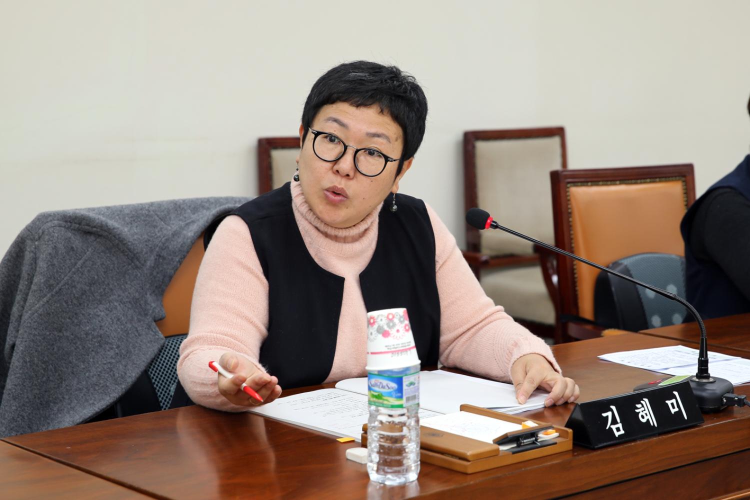 제238회 정례회 제1차 의회운영위원회 업무보고 9