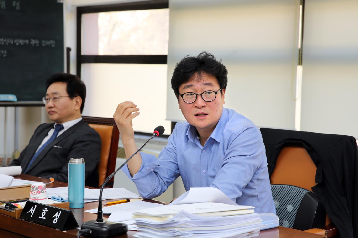 제238회 정례회 제1차 의회운영위원회 업무보고 12