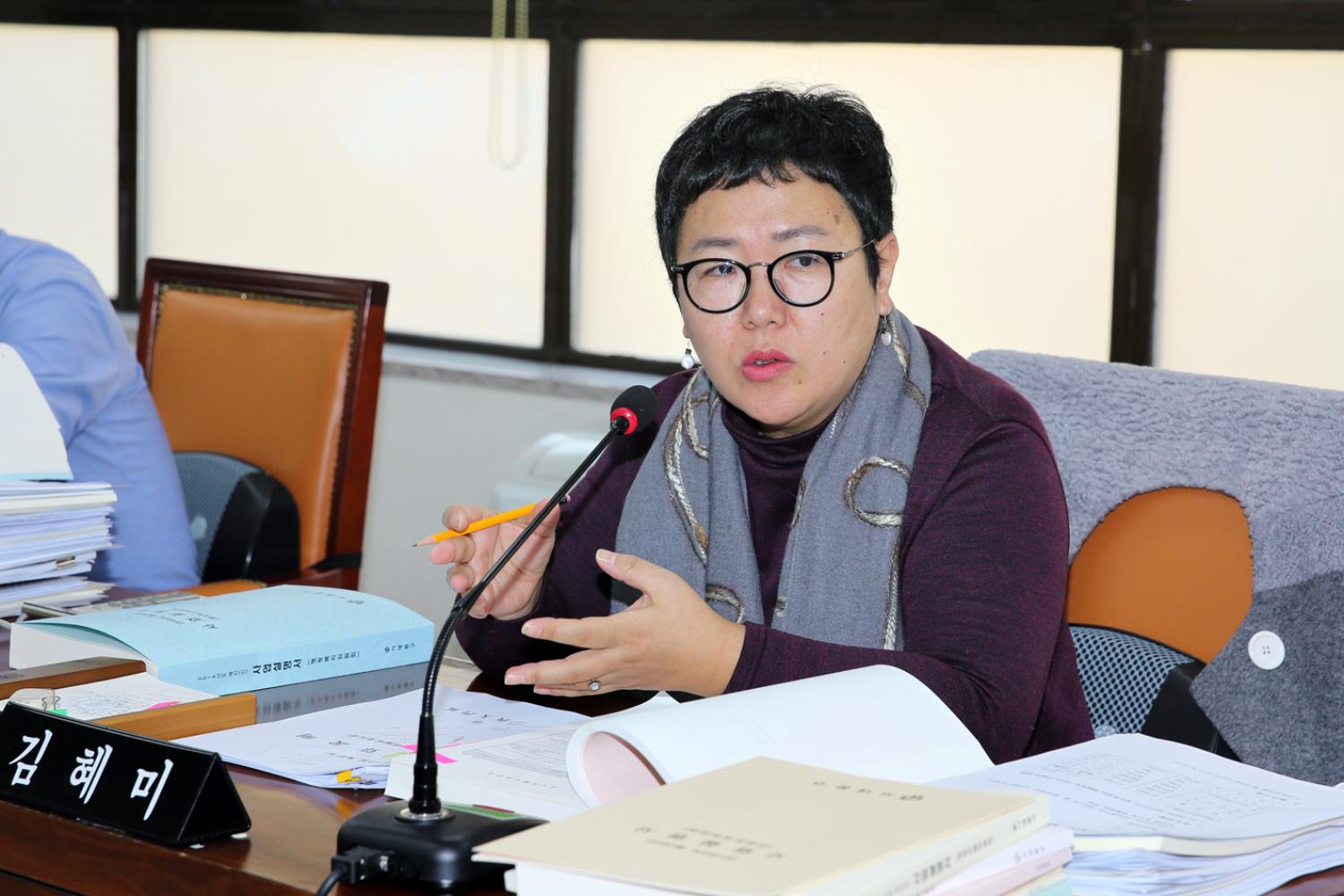 제238회 정례회 제5차 행정복지위원회 예산안 예비심사 5