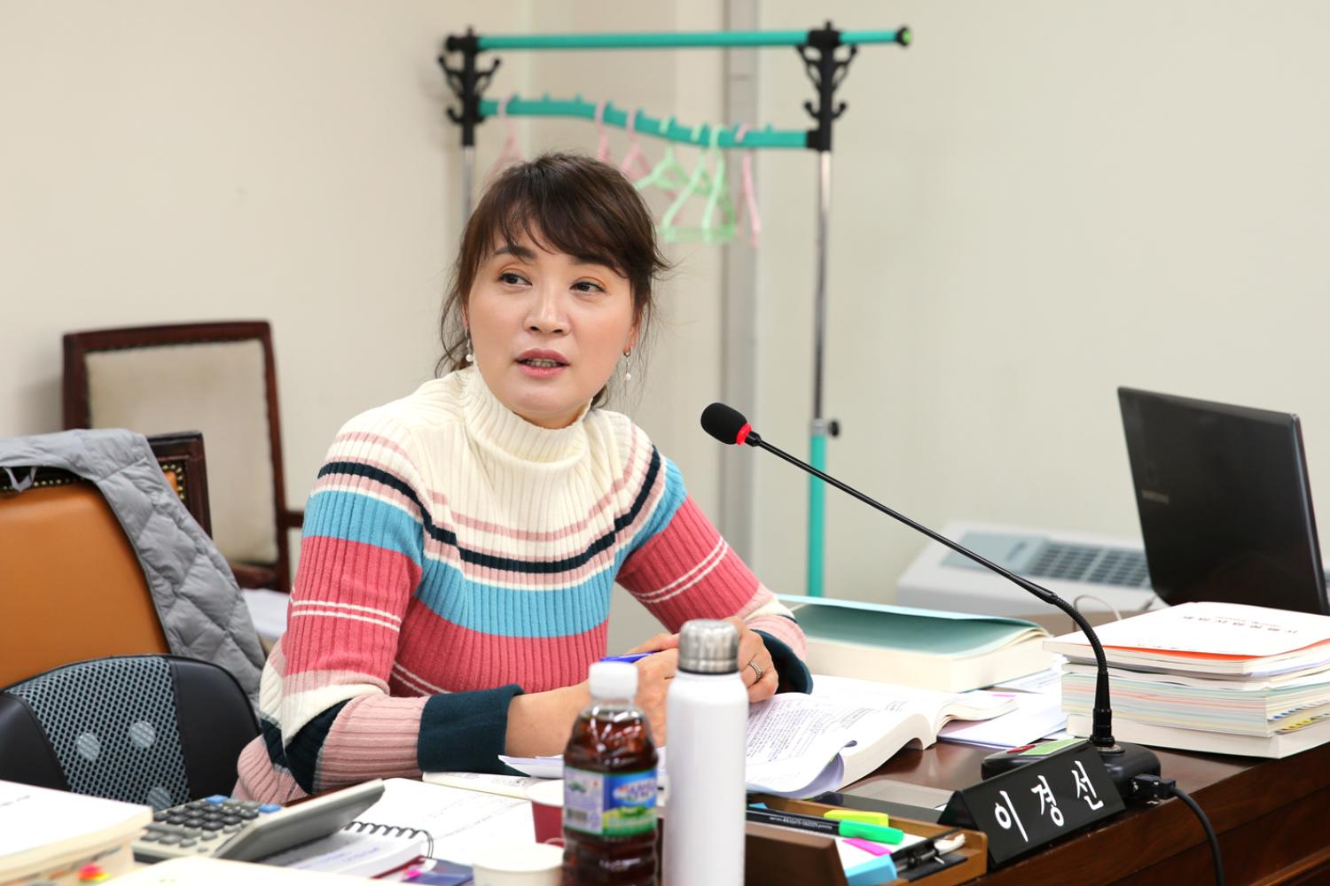 제238회 정례회 제5차 행정복지위원회 예산안 예비심사 6