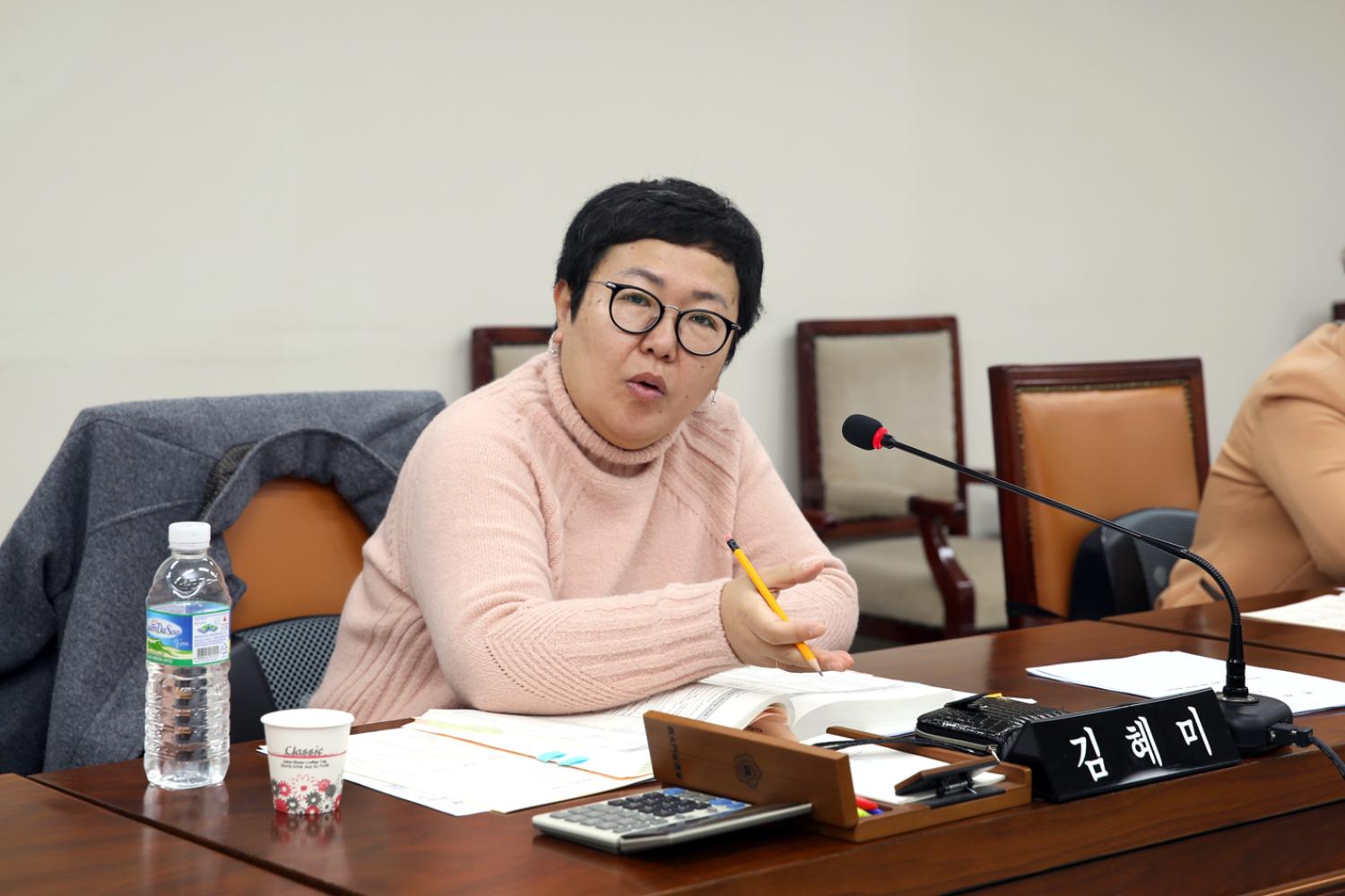 제238회 정례회 의회운영위원회 2018년도 서대문구 세입 세출 예산안 예비심사 7