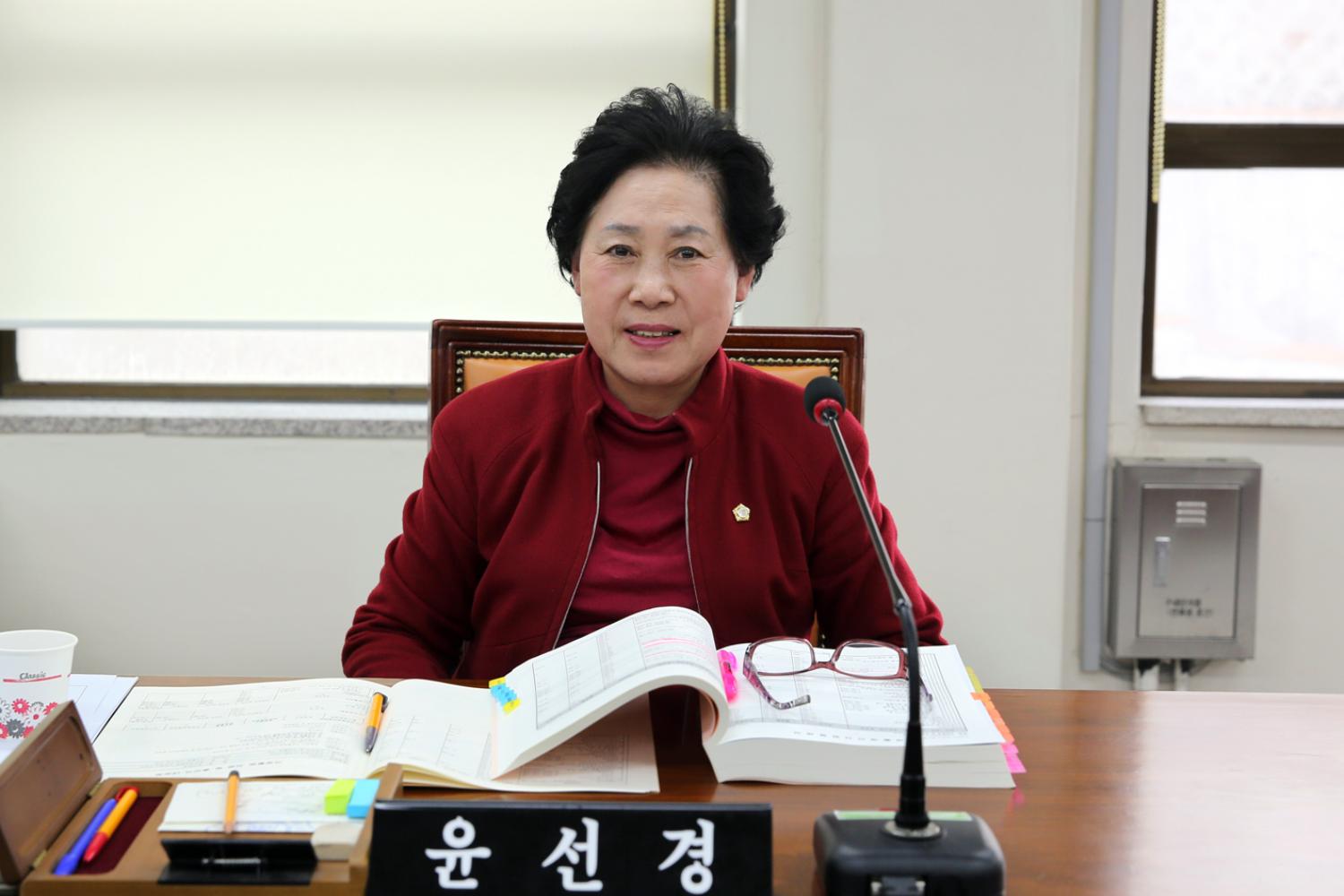 제238회 정례회 의회운영위원회 2018년도 서대문구 세입 세출 예산안 예비심사 8