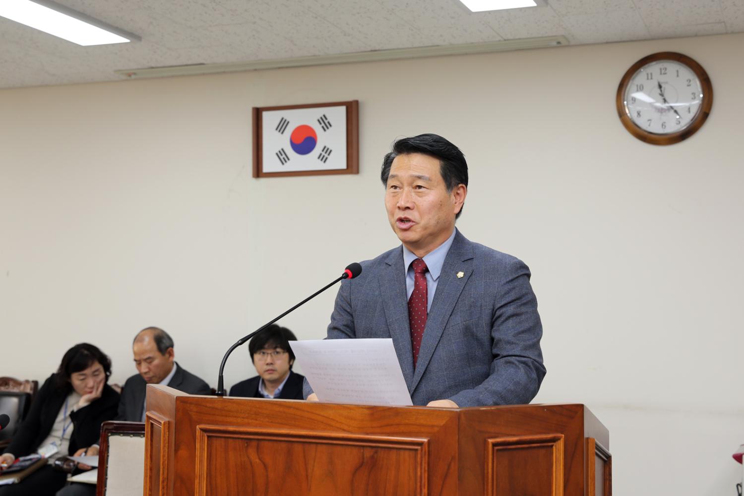 제238회 정례회 의회운영위원회 2018년도 서대문구 세입 세출 예산안 예비심사 9