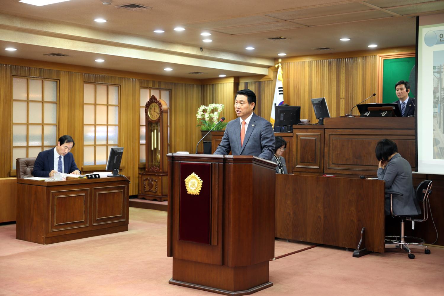 제238회 정례회 제2차 본회의(구정질문) 7
