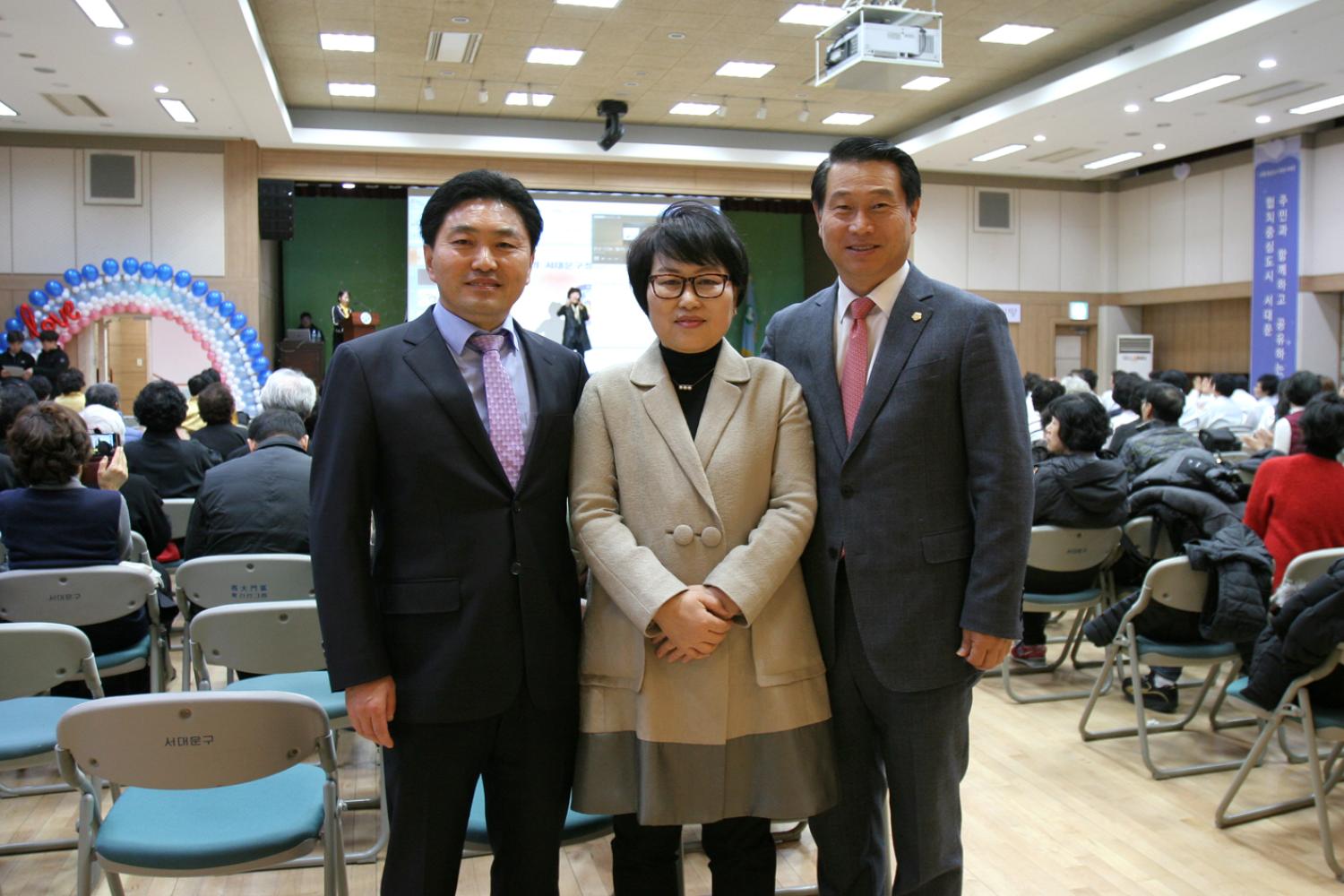 제10회 서대문구청장기 국학기공대회 5