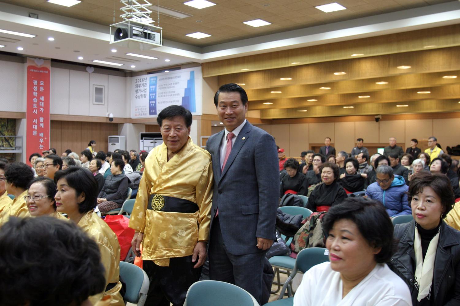 제10회 서대문구청장기 국학기공대회 6