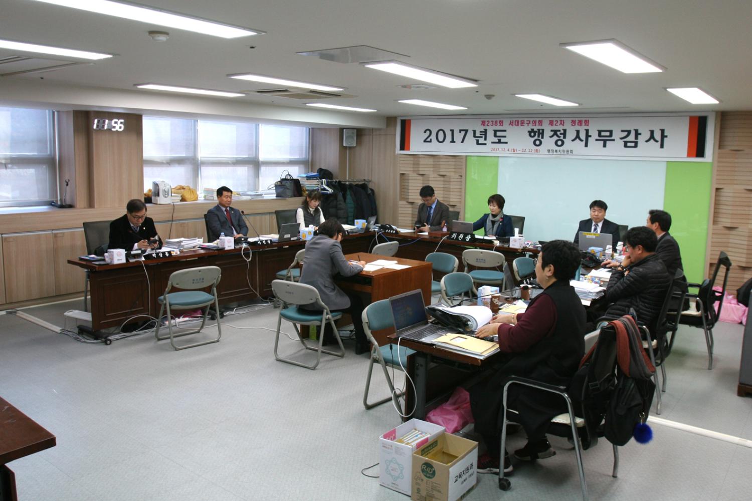 제238회 정례회 행정복지위원회 행정사무감사