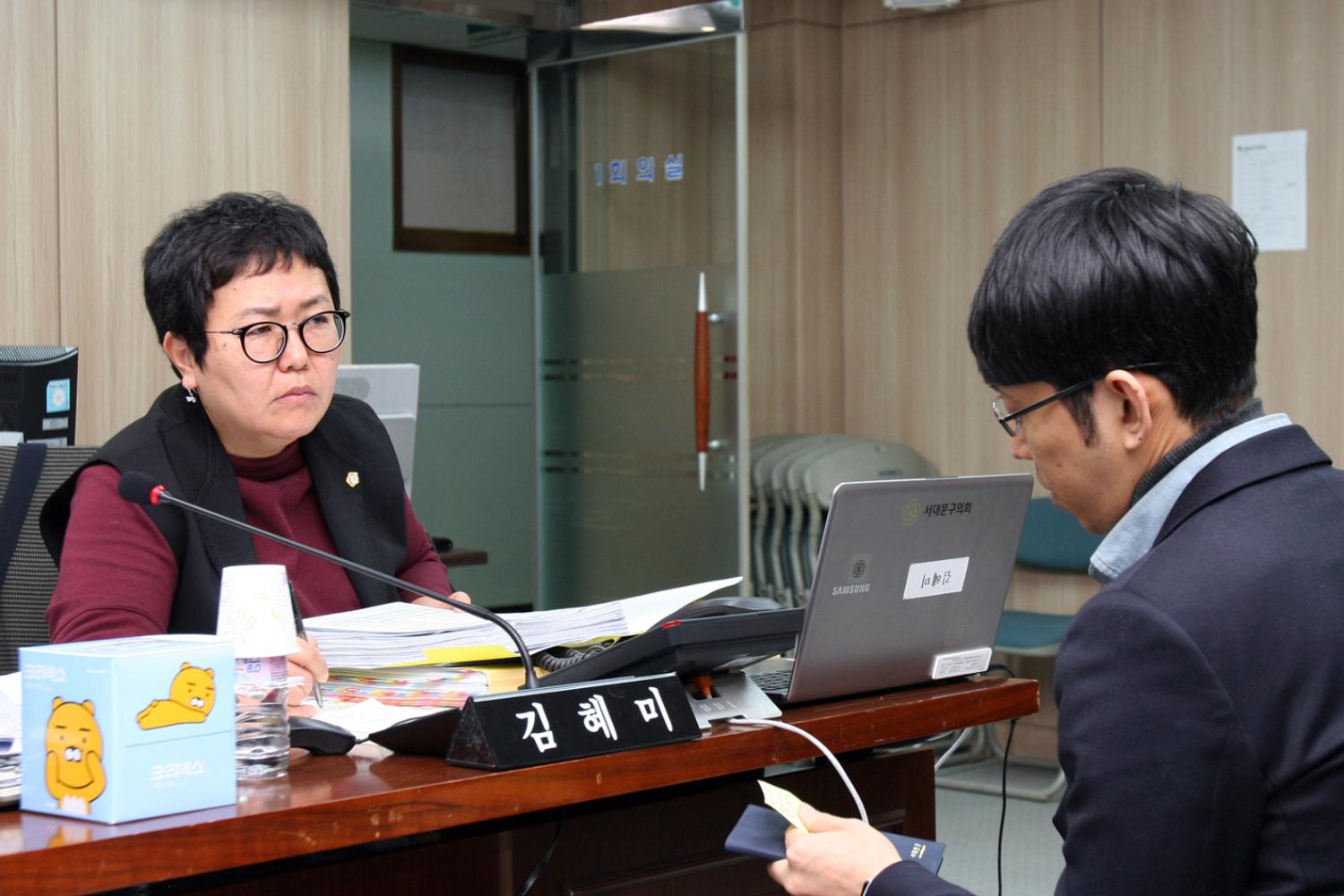 제238회 정례회 행정복지위원회 행정사무개별감사 4