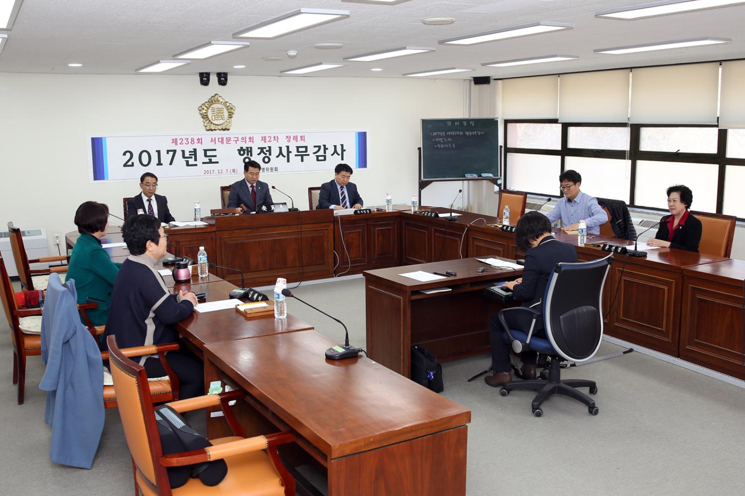 제238회 정례회 행정복지위원회 행정사무감사